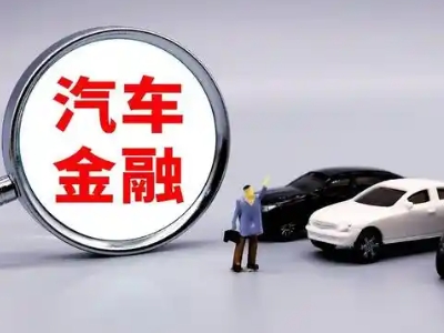 根河押车贷款不是本人可以么?