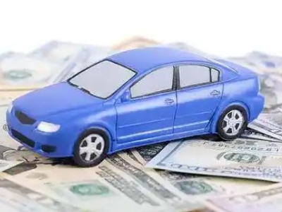 根河汽车抵押贷款的优势?