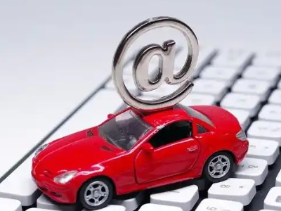 根河汽车抵押贷款和汽车消费贷款有什么区别